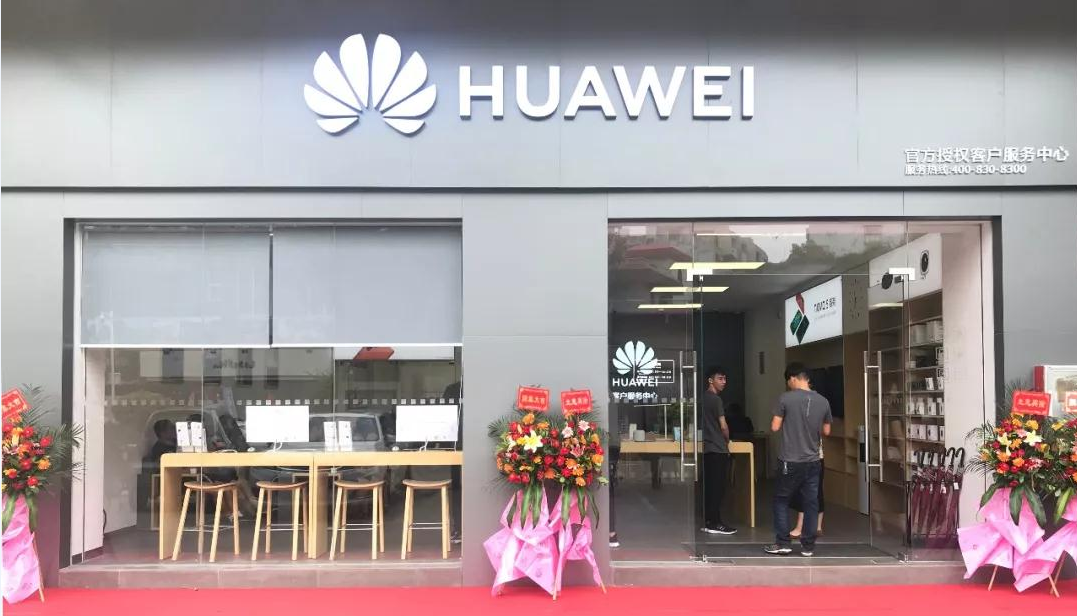 1567755452409733.png QQ截圖20190906153311.png